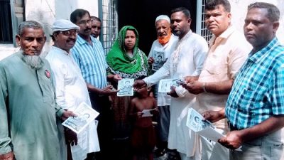 যোগিপোল ৩নং ওয়ার্ডে চেয়ারম্যান প্রার্থী খান নজরুলের পক্ষে গণসংযোগ ও লিফলেট বিতরণ