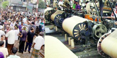 খুলনার রাষ্ট্রায়ত্ত পাটকলে মজুরি কমিশনসহ ৯ দফা দাবির আন্দোলন নিয়ে টানাপোড়েন