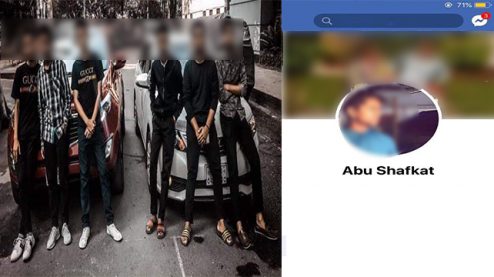 ধানমন্ডিতে ‘গ্যাং কালচারে’ ভয়ংকর হয়ে উঠছে ইংলিশ মিডিয়ামের কিশোররা