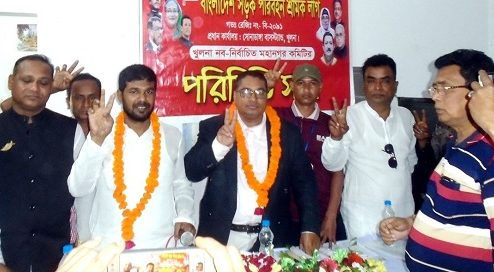 মহানগর সড়ক পরিবহন শ্রমিকলীগের নব-নির্বাচিত কমিটির পরিচিতি সভা