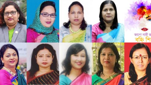 ৯ জেলা সামলাচ্ছেন নারী ডিসি