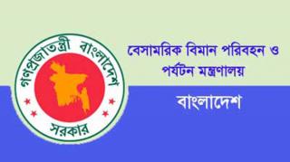 ইলিয়াস কাঞ্চন অসত্য কথা বলছেন