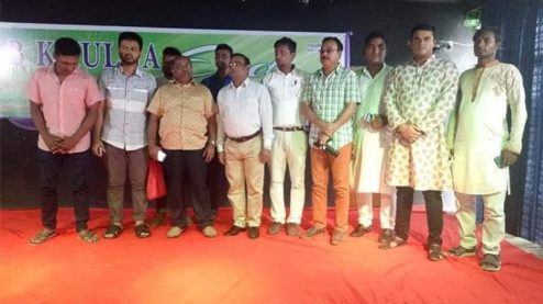 খুলনায় প্রবাসীদের ঈদ পুনর্মিলনী