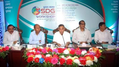 খুলনায় টেকসই উন্নয়ন অভীষ্ট বাস্তবায়নে প্রশিক্ষণ কর্মশালা