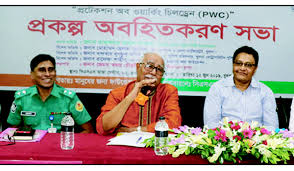 খুবি’র উত্তর-পশ্চিম পাশে ভূমি পুনর্বিন্যাস প্রকল্পের ডিপিপি মন্ত্রণালয়ে