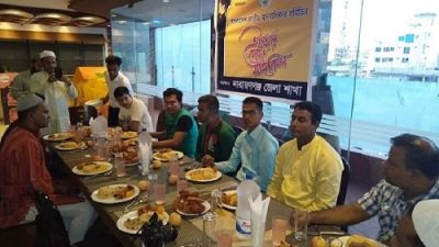 মানবাধিকার হরণ করে গণতন্ত্র প্রতিষ্ঠিত হয় না : ঈসা