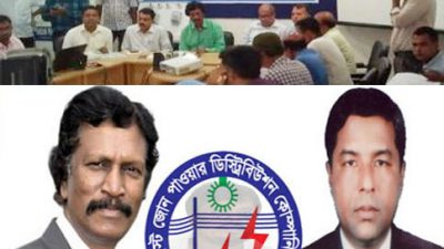 সংবাদ সম্মেলনে সাংবাদিকদের প্রশ্নের উত্তর এড়িয়ে যাবার চেষ্টা দুর্নীতি ও অনিয়মের কথা স্বীকার করেই ছয় মাসের  সময় চাইলেন ওজোপাডিকোর ব্যবস্থাপনা পরিচালক