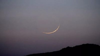 অবশেষে চাঁদ দেখা গেছে, কাল ঈদ