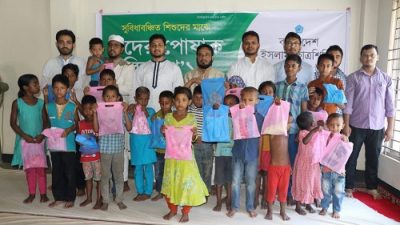 সুবিধা বঞ্চিতদের পাশ কাটিয়ে ঈদ আনন্দ পূর্ণতা পাবে না – শিবির সভাপতি