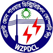 প্রি-পেইড গ্রাহকদের সংকট নিরসন না হওয়া পর্যন্ত আলোচনা ও কর্মসূচি এক সাথে চলবে