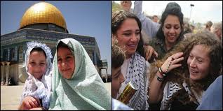 স্বাধীন রাষ্ট্র হিসেবে স্বীকৃতি পেল ফিলিস্তিন