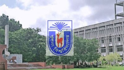 আন্তর্জাতিক র‌্যাংকিংয়ে খুলনা বিশ্ববিদ্যালয়