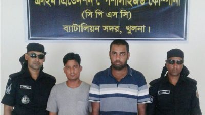 রকি সহ ২ জন জ্বালানী তেল চোরাকারবারী গ্রেফতার