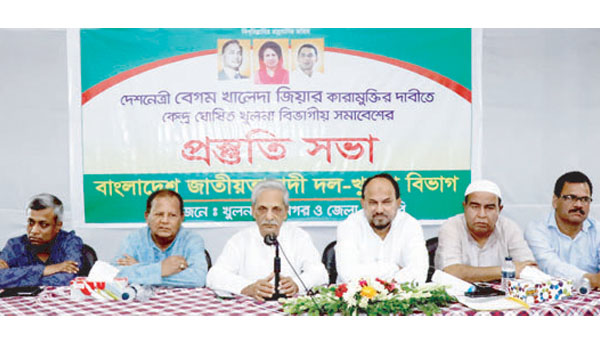 দেশের আর্থিক প্রতিষ্ঠান এবং ব্যবসা বাণিজ্য সবকিছু একটি গোষ্ঠী কর্তৃক নিয়ন্ত্রিত হচ্ছে : নিতাই রায় চৌধুরী