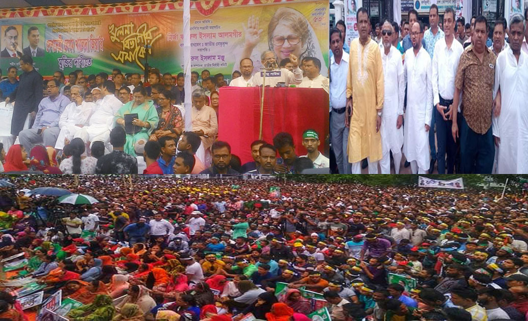 দেশে আজ ভয়াবহ অবস্থা বিরাজ করছে