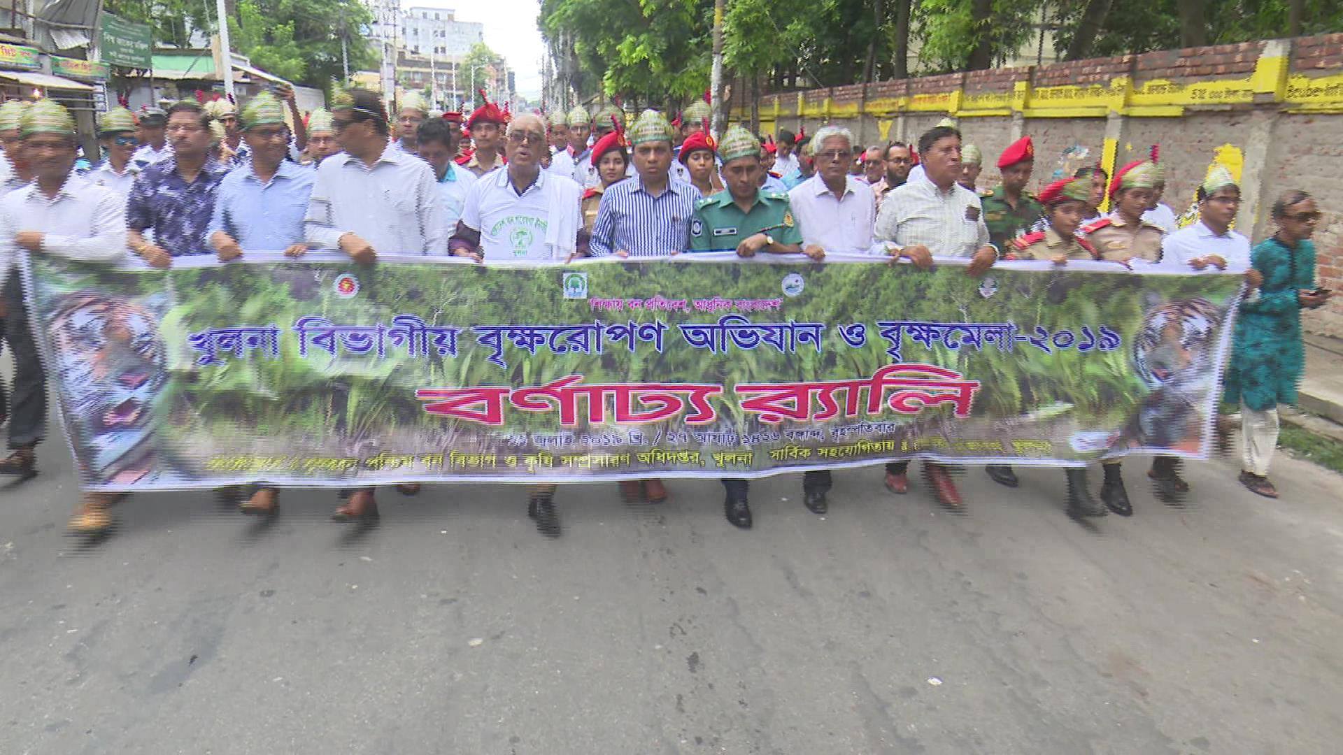 যারা সুন্দরবনকে ধ্বংস করতে চায় তাদের আইনের আওতায় আনতে হবে – সিটি মেয়র