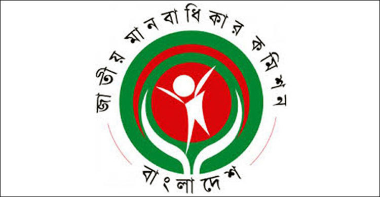 জুলাইয়ে সারাদেশে ১৯৪ হত্যাকাণ্ড