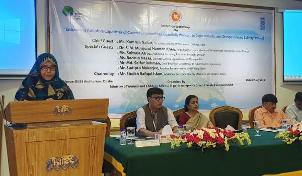 জলবায়ু প্রকল্পের সুবিধা পাবে খুলনা ও  সাতক্ষীরা অঞ্চলের ৭ লাখ নারী-কিশোরী