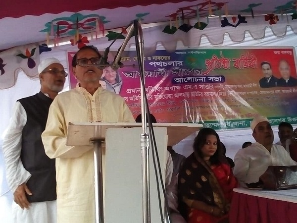 আওয়ামী লীগের প্রতিষ্ঠাবার্ষিকী উপলক্ষে ৩১ নং ওয়ার্ড আ’লীগের আলোচনা সভা