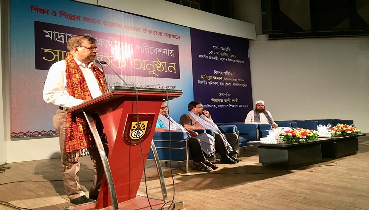 মাদ্রাসা শিক্ষার্থীদের সাংস্কৃতিক কর্মকাণ্ডে সম্পৃক্ত করা হবে – সংস্কৃতি প্রতিমন্ত্রী