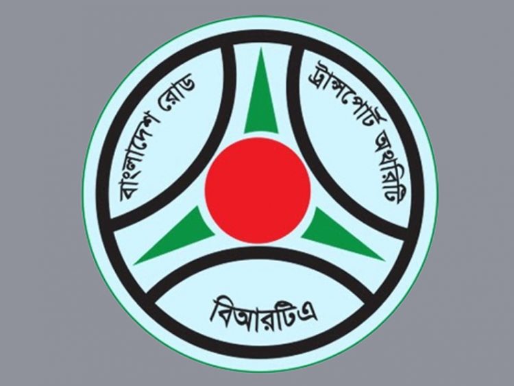 ড্রাইভিং লাইসেন্সের প্রশ্নবিদ্ধ ‘ওপেন টেন্ডার’