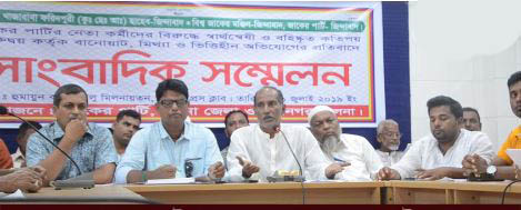 খুলনায় জাকের পার্টির অভ্যন্তরীণ দ্বন্দ্ব প্রকাশ্যে