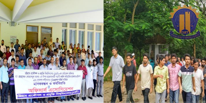 চিকিৎসকের ওপর হামলার ঘটনায় মামলা; পাল্টাপাল্টি কর্মসূচি