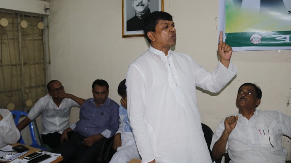 বাংলাদেশ কৃষক লীগের কেন্দ্রীয় কার্যনির্বাহী কমিটির সভা অনুষ্ঠিত