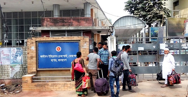 একাধিক মামলার আসামি এমপি বদির ভাইপো আটক