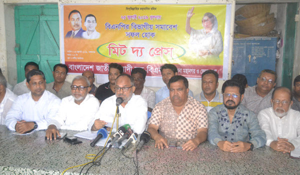 বিএনপি’র খুলনা বিভাগীয় সমাবেশ জনসমুদ্রে রূপ নেবে