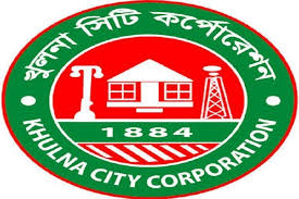 কেসিসি’র ৮৬৫ কোটি ৫৪ লাখ টাকার প্রস্তাবিত বাজেট ঘোষণা আজ