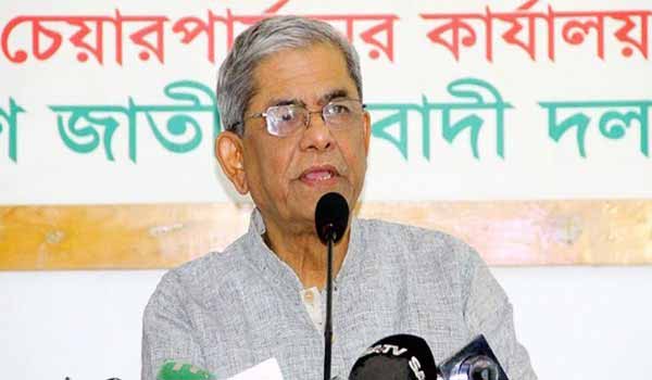 বিচার ব্যবস্থা দলীয়করণের শিকার হওয়ায় জনগণ ন্যায়বিচার থেকে বঞ্চিত হচ্ছে : বিএনপি