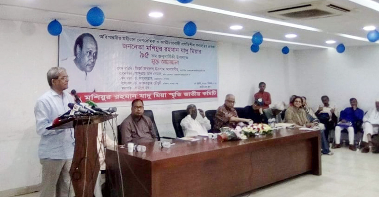 ‘দু-একটা লোক বেরিয়ে যাচ্ছে, এটা বরাবরই হয়’