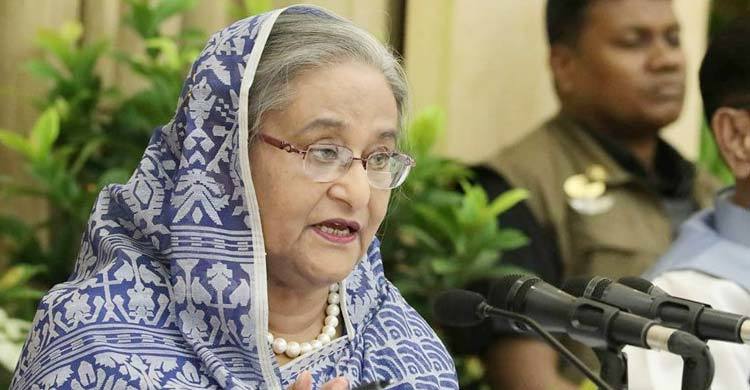 ইসলামী পর্যটন বিপুল সম্ভাবনাময় একটি খাত – প্রধানমন্ত্রী