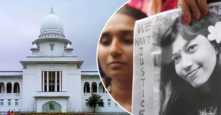 শিক্ষার্থীদের হয়রানির অভিযোগ নিতে স্কুলে বক্স স্থাপনের পরামর্শ