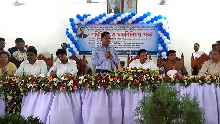 সন্ধ্যার পর কোনো ছাত্রছাত্রী ঘরের বাইরে থাকতে পারবে না