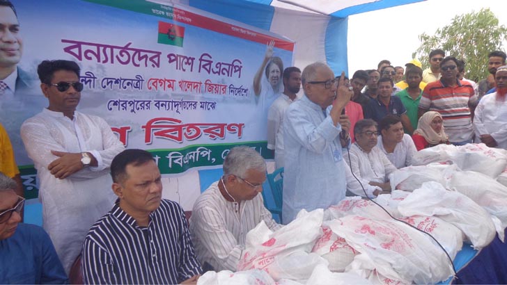 ডিআইজির ফ্ল্যাট থেকে উদ্ধারকৃত ৮০ লাখ টাকা বিএনপি নেতাকর্মীদের!