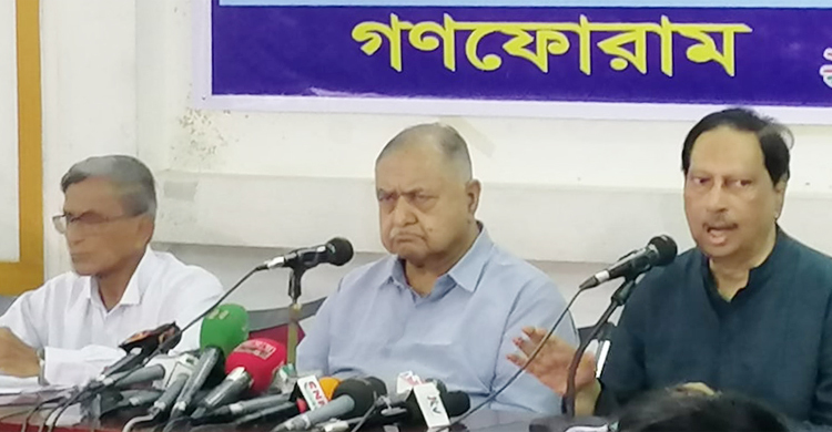 ঐক্যফ্রন্ট গঠিত হয়েছিল ইলেকশনের জন্য : ড. কামাল