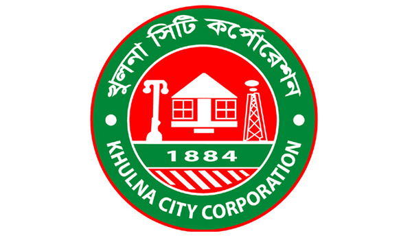 কেসিসি’র ট্রেড লাইসেন্স শাখার কর্মকর্তা কর্মচারীর বিরুদ্ধে রাজস্ব ফাঁকির অভিযোগ!