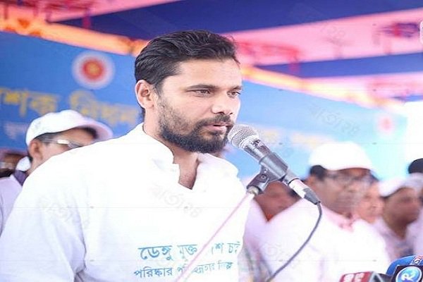 সংসদ সদস্য মাশরাফি নড়াইলের  ডেঙ্গু রোগীদের চিকিৎসার দায়িত্ব নিলেন