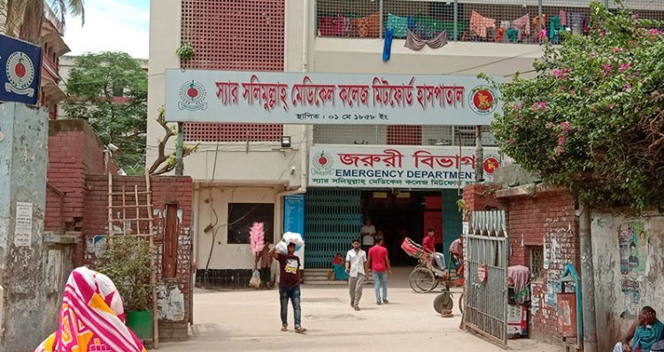 মিটফোর্ডের প্লাটিলেট বিভাজন যন্ত্র বিকল, ভোগান্তিতে রোগীরা