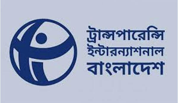 মাঠ পর্যায়ে দুদকের কার্যক্রম ডিসিদের হাতে : উদ্বেগ টিআইবির