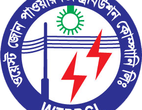 নির্বাহী পরিচালক ও প্রধান প্রকৌশলী বিহীন ওজোপাডিকোর একটি দিন