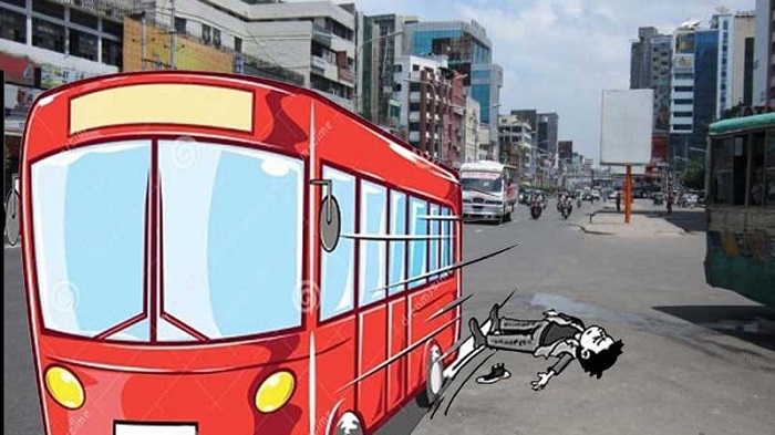 মাগুরার মহম্মদপুরে সড়ক দূর্ঘটনায় নৈশ প্রহরী নিহত