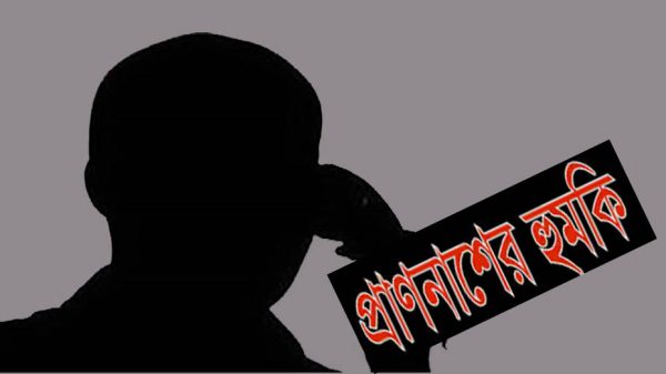 খুলনায় সাংবাদিককে প্রাণনাশের হুমকি, থানায় জিডি