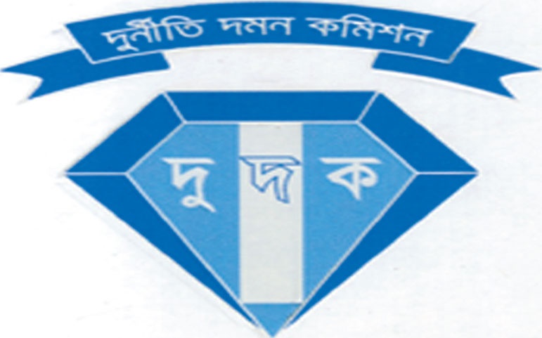 খুলনায় ব্যাংকের ২৪ কোটি টাকা আত্মসাতে গাফফার ফুড প্রোডাক্টস’র ব্যবস্থাপনা পরিচালকের বিরুদ্ধে দুদকের মামলা