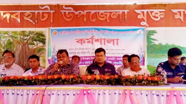 অসহায় মানুষকে যাবতীয় আইনী সহায়তা দিচ্ছে সরকার: সাতক্ষীরা জেলা ও দায়রা জজ