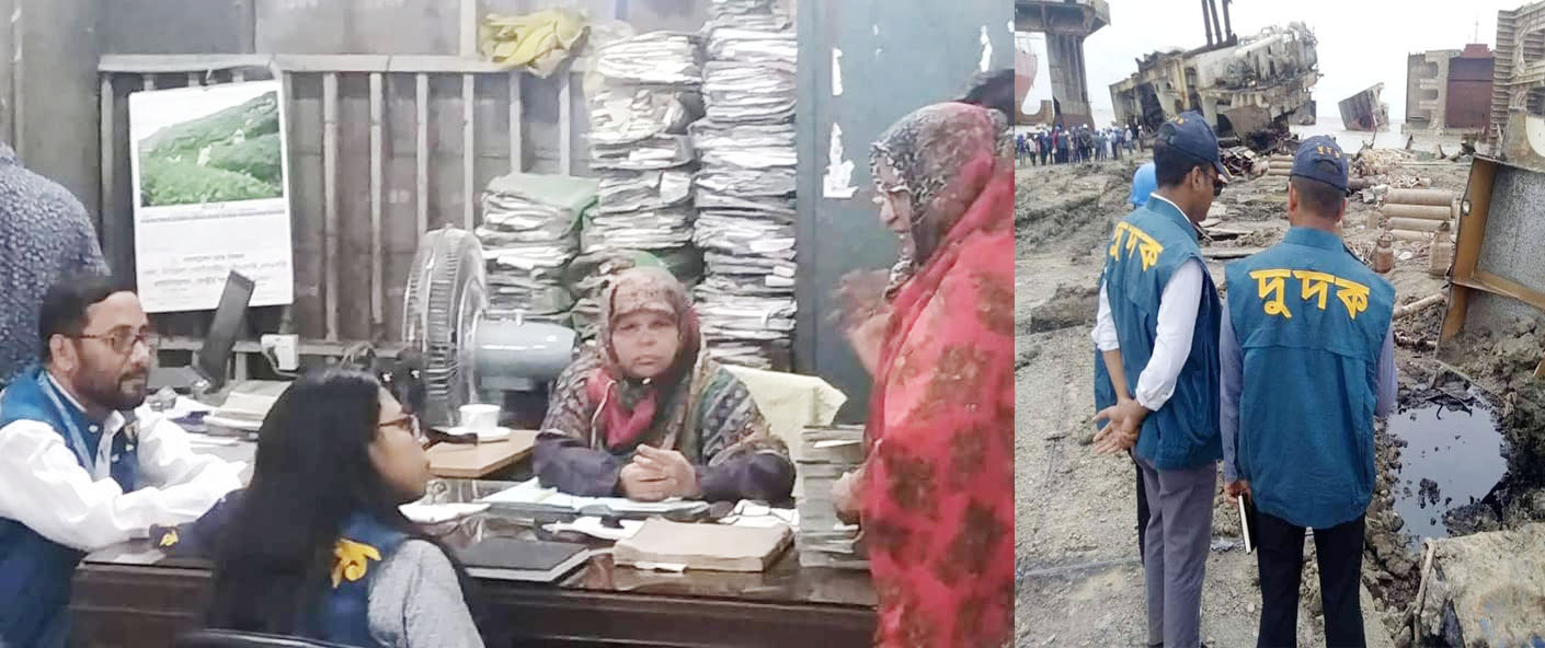 দুর্নীতি দমন কমিশনের সারা দেশব্যাপী ৮টি অভিযান পরিচলনা