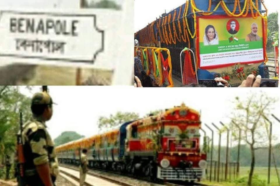 বন্ধন এক্সপ্রেসে বেনাপোল স্টেশন  থেকেও কলকাতা যাওয়া যাবে