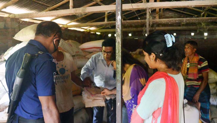 যশোরে ২ রাইস মিল মালিককে জরিমানা